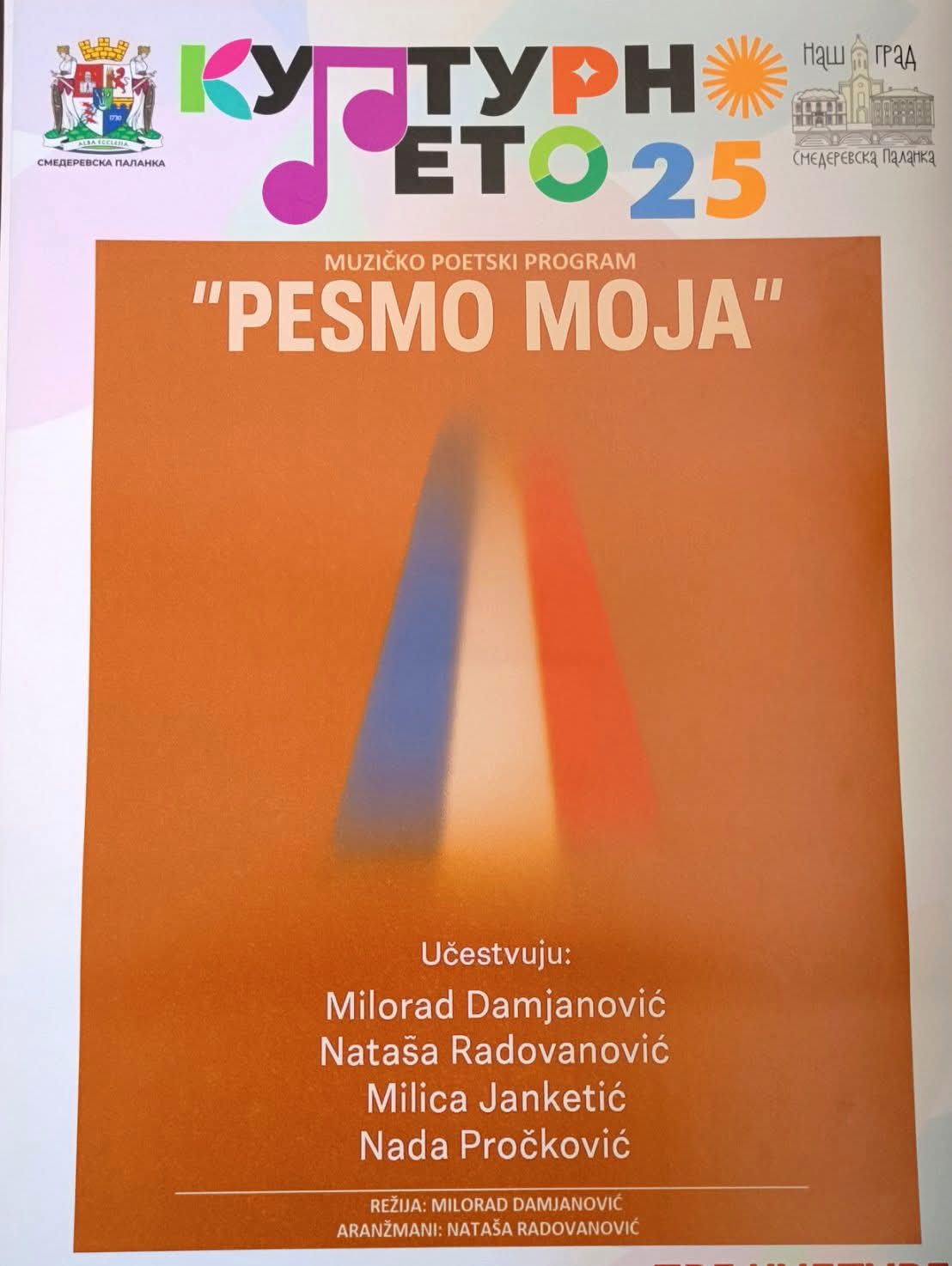 Muzičko poetski program